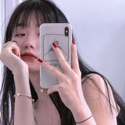触不到的肌肤